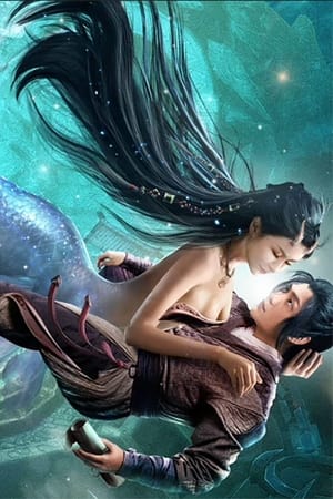 The Legend of Herring 2022 Poster