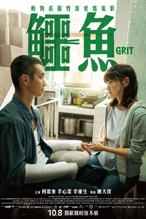 Poster Nonton Grit (2021) Sub Indo jf