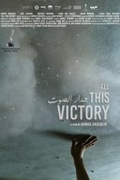 Nonton All This Victory (2021) Sub Indo jf