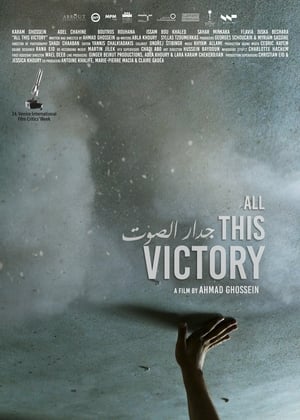 Nonton All This Victory (2021) Sub Indo jf