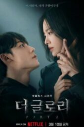 Nonton Film The Glory S02 (2023) Sub Indo