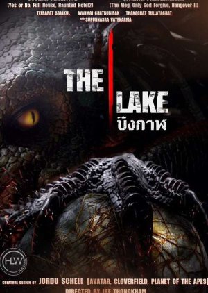 Poster Nonton The Lake (2022) Sub Indo gt