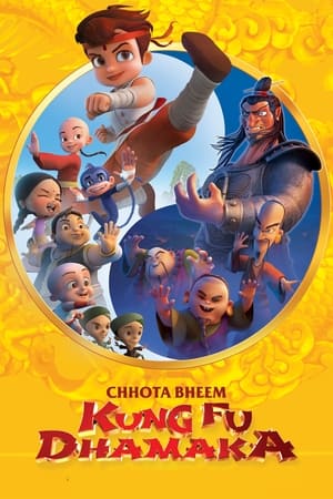Chhota Bheem Kung Fu Dhamaka 2019 Poster