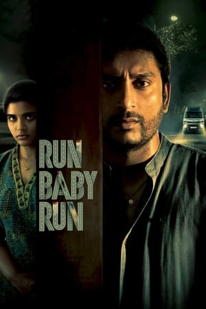 Run Baby Run 2023 Poster