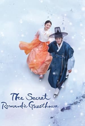 Nonton The Secret Romantic Guesthouse (2023) Sub Indo