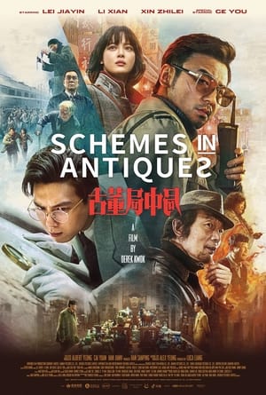 Nonton Schemes in Antiques (2021) Sub Indo jf