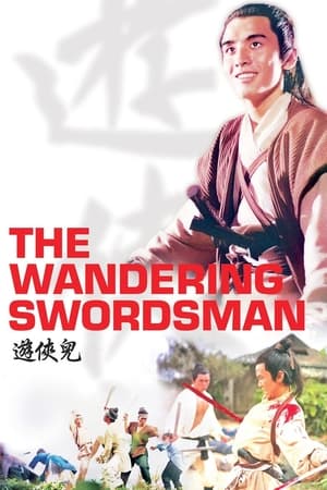 Nonton The Wandering Swordsman (1970) Sub Indo jf