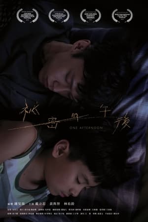 One Afternoon 2021 Poster