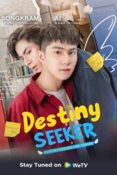 Nonton Film Destiny Seeker (2023) Sub Indo