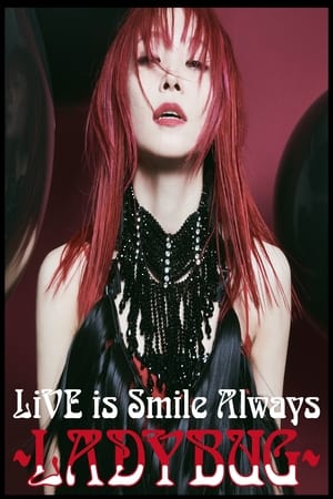 Poster Nonton LiSA LiVE is Smile Always〜LADYBUG〜 (2022) Sub Indo jf