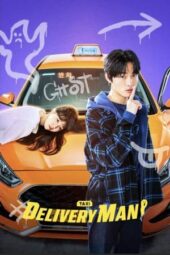 Nonton Film Delivery Man (2023) Sub Indo