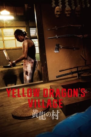 Poster Nonton Yellow Dragon’s Village (2021) Sub Indo jf