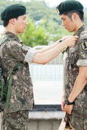 Attraction (2014) jf