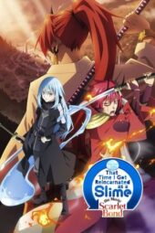 Nonton Film That Time I Got Reincarnated as a Slime the Movie: Scarlet Bond (2022) Sub Indo