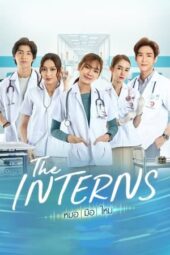 Nonton Film The Interns (2023) Sub Indo