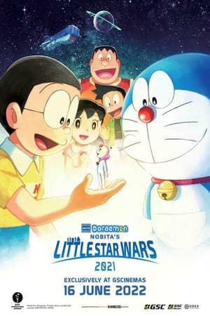 Poster Nonton Doraemon: Nobita’s Little Star Wars 2021 (2022) Sub Indo jf