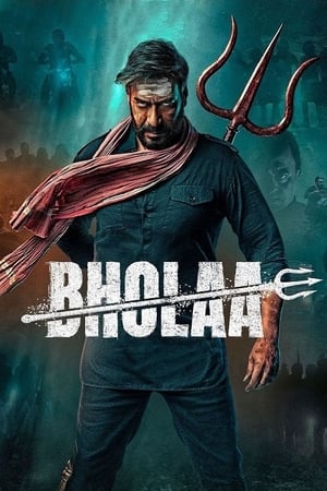 Poster Nonton Bholaa (2023) Sub Indo jf