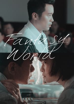 Nonton Fantasy · World (2022) Sub Indo jf