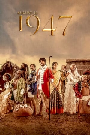 Nonton August 16, 1947 (2023) Sub Indo jf