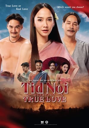 Poster Nonton Tid Noi: More Than True Love (2023) Sub Indo jf