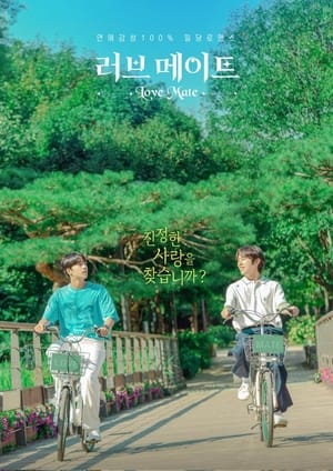 Nonton Love Mate (2023) Sub Indo