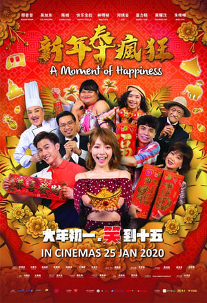 Nonton A Moment of Happiness (2020) Sub Indo jf