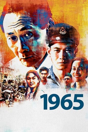 Poster Nonton 1965 (2015) Sub Indo jf