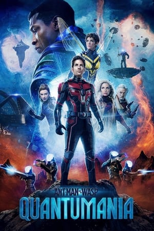 Ant Man and the Wasp Quantumania 2023 Poster