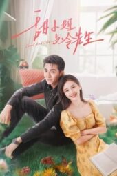 Nonton Film Sweet and Cold (2023) Sub Indo