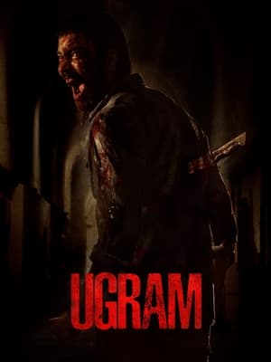 Ugram 2023 Poster