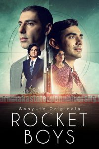 Nonton Rocket Boys S02 (2023) Sub Indo