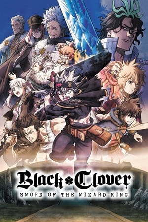 Black Clover Sword of the Wizard King 2023 Poster