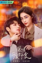 Nonton Film Let’s Date, Professor Xie (2023) Sub Indo