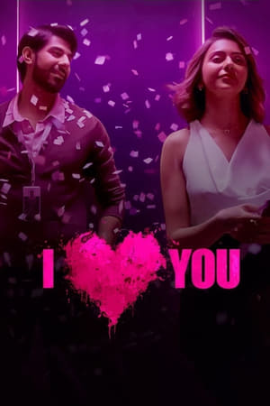 Poster Nonton I Love You (2023) Sub Indo jf