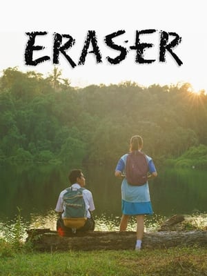 Nonton Eraser (2023) Sub Indo jf