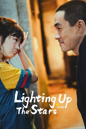 Poster Nonton Lighting Up the Stars (2022) Sub Indo jf