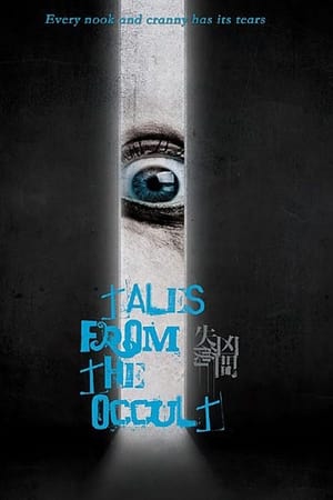 Poster Nonton Tales from the Occult (2022) Sub Indo jf