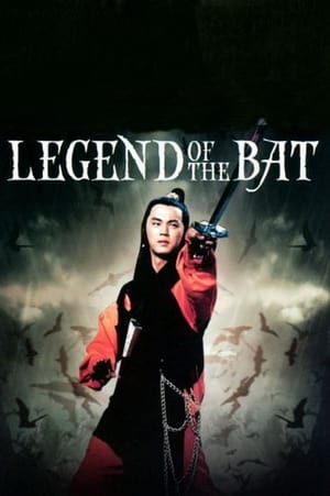 Nonton Legend of the Bat (1978) Sub Indo jf