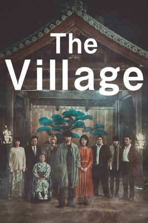Nonton The Village (2023) Sub Indo jf