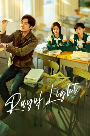 Nonton Ray of Light (2023) Sub Indo