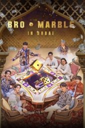 Nonton Film Bro & Marble (2023) Sub Indo