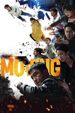 Moving (2023)