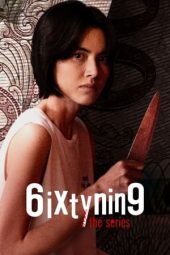 Nonton Film 6ixtynin9 the Series (2023) Sub Indo