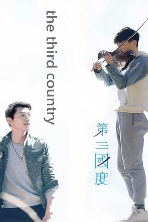 Nonton The Third Country (2017) Sub Indo jf