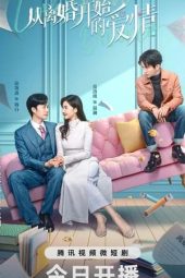 Nonton Film Love From Divorce (2023) Sub Indo