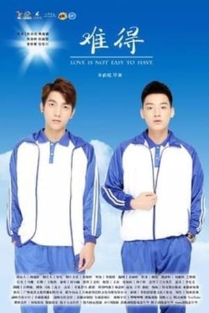 Nonton Love is Not Easy to Have (2017) Sub Indo jf