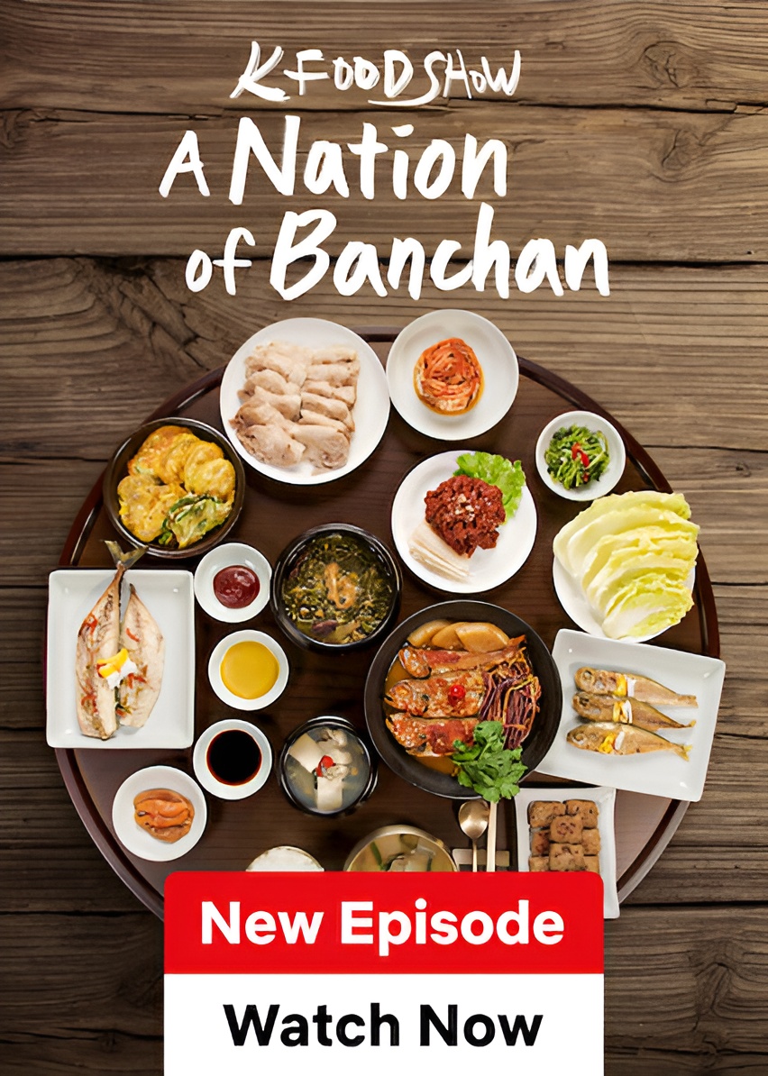 A Nation of Banchan (2023)