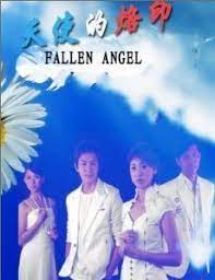 Nonton Fallen Angel (2007) Sub Indo