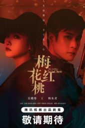 Nonton Film Mr. & Mrs. Chen (2023) Sub Indo