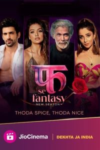 Nonton Fuh Se Fantasy (2019) Sub Indo